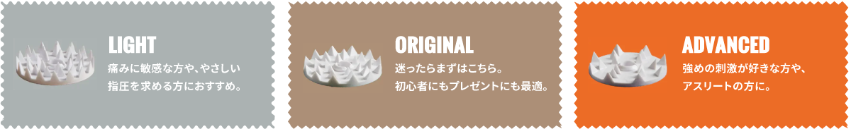 PC用画像