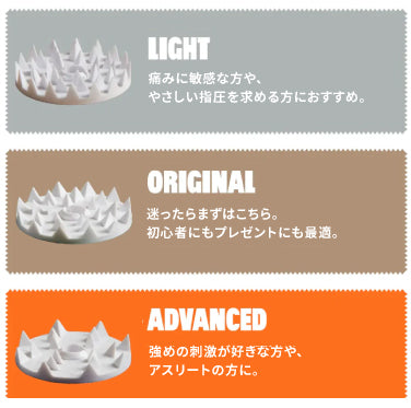 SP用画像