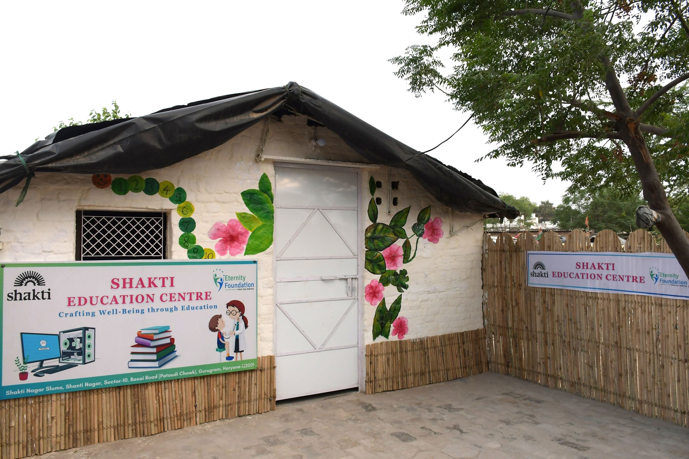 how-its-made – Shakti Japan